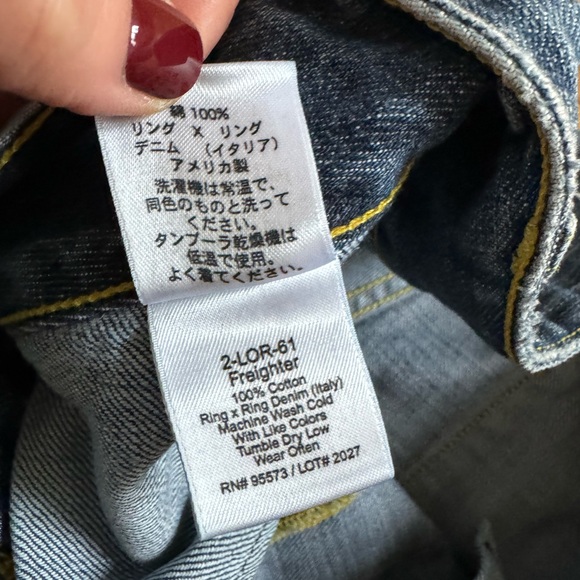 paperdenin&cloth Bootcut Low Waist Jean 👖 - Picture 14 of 14